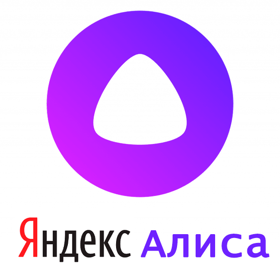 Управление Алисой